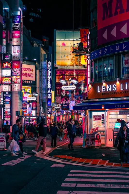 Lloyd.Tokyo Premium Domain